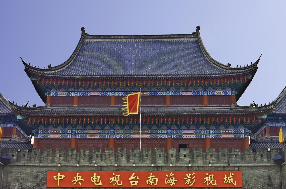Aloft Nanhai, Foshan Eksteriør billede