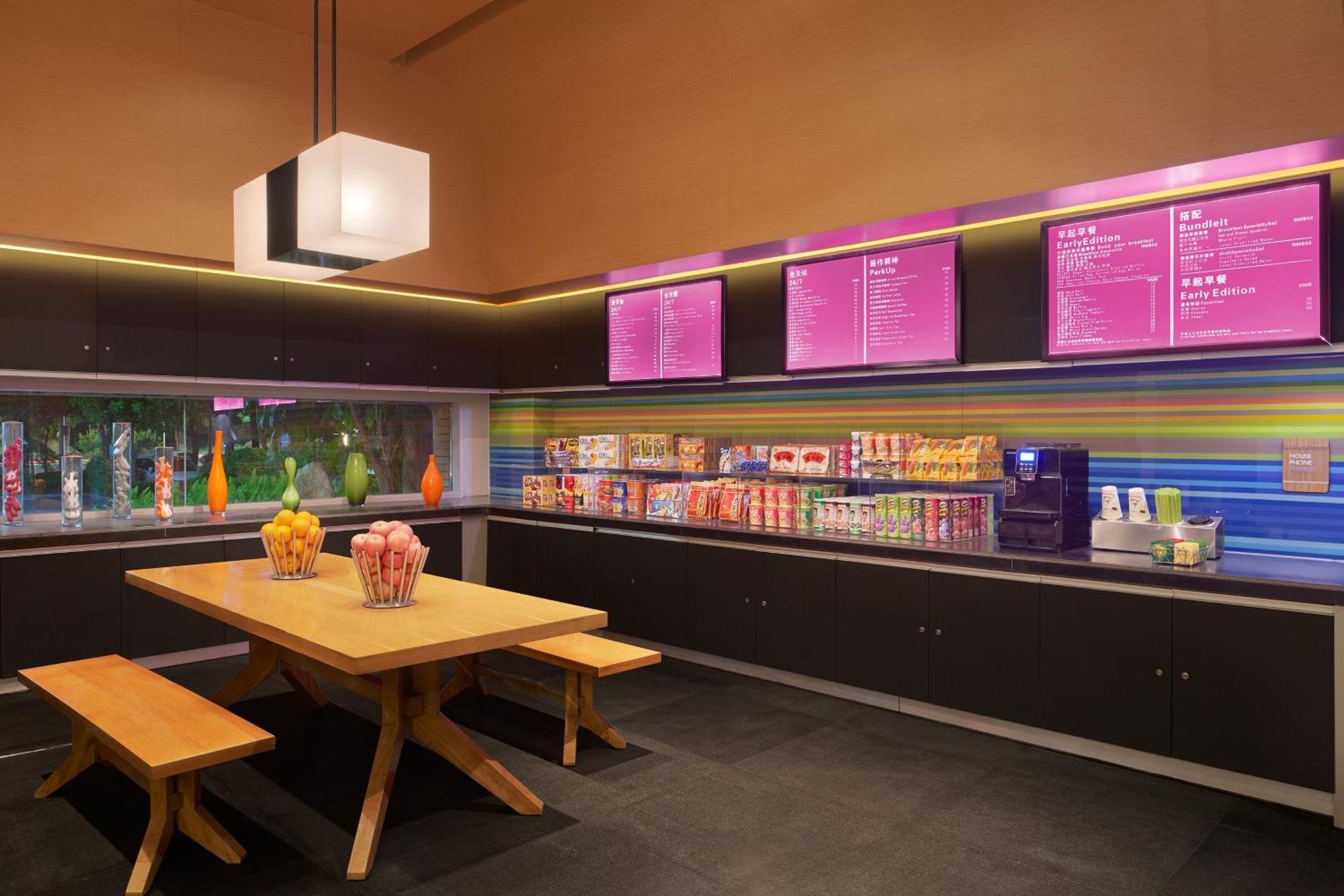 Aloft Nanhai, Foshan Eksteriør billede