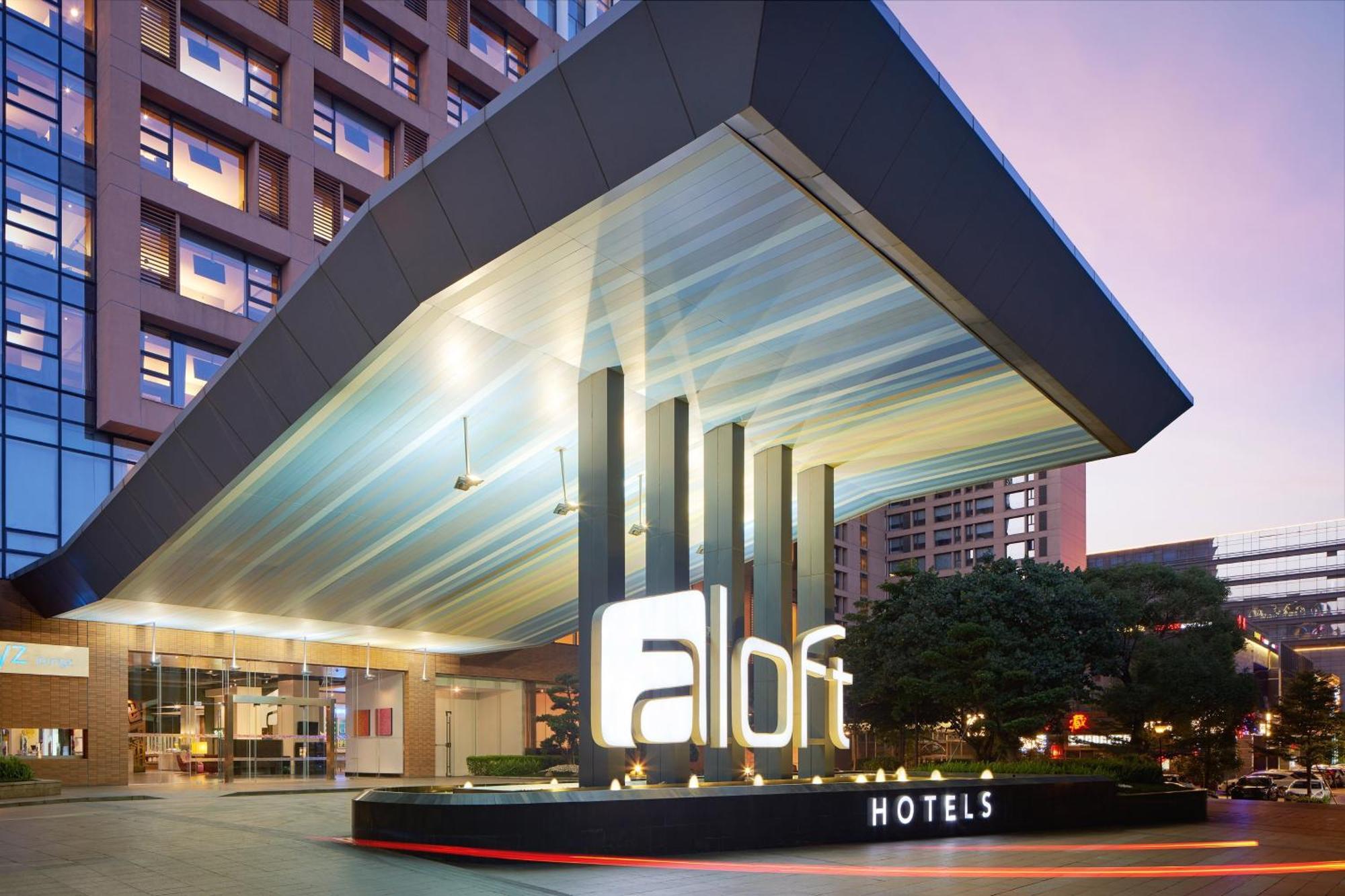 Aloft Nanhai, Foshan Eksteriør billede
